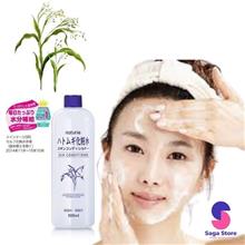 Nước Hoa Hồng Naturie Hatomugi Skin Conditioner 500ml Ý Dĩ